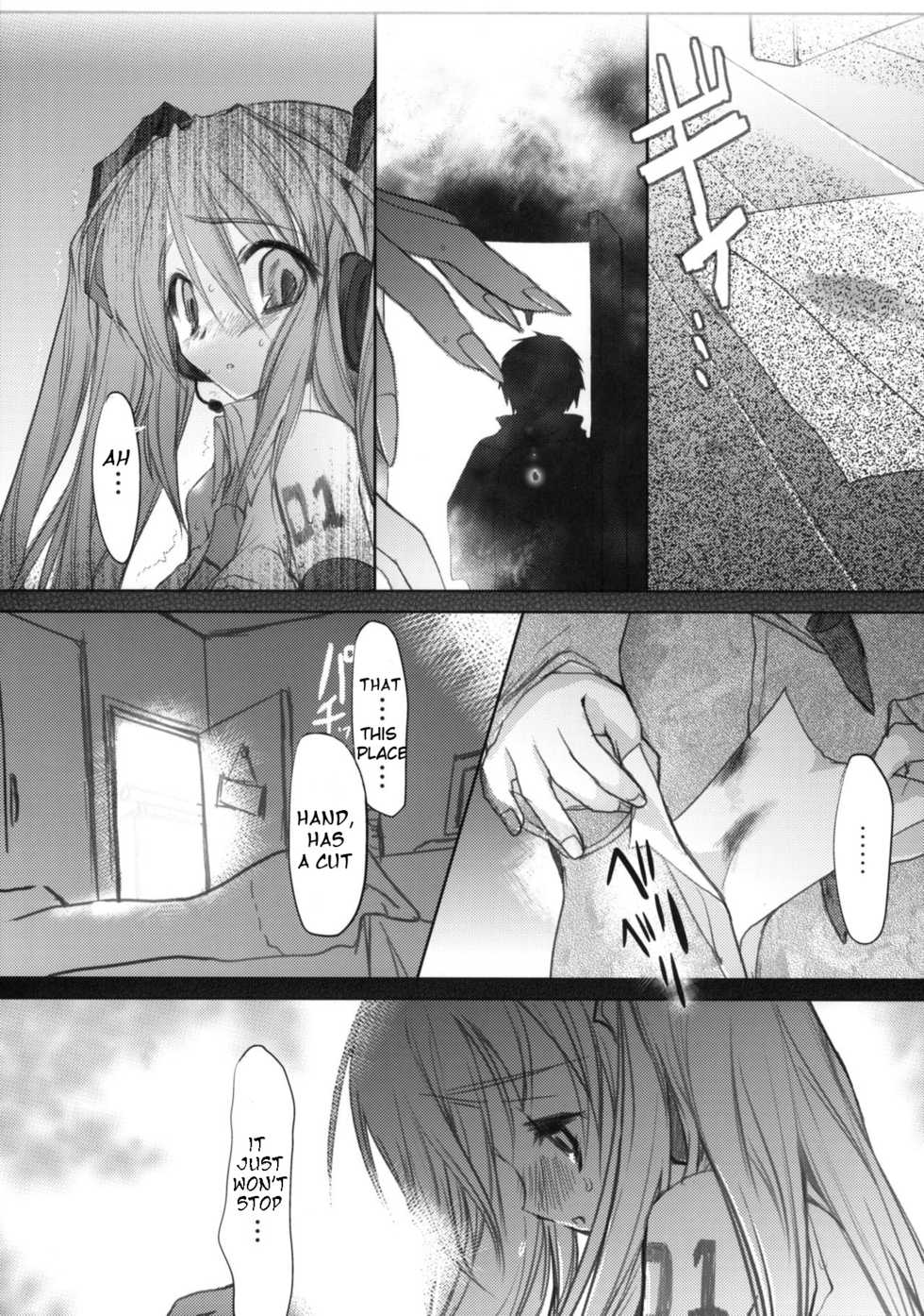 [AVA (Mugen-DAI)] Bukiyou na Vocaloid no Ohanashi | Tale of a Defunct Vocaloid (VOCALOID) [English] [Taipan TranslationZ] - Page 16