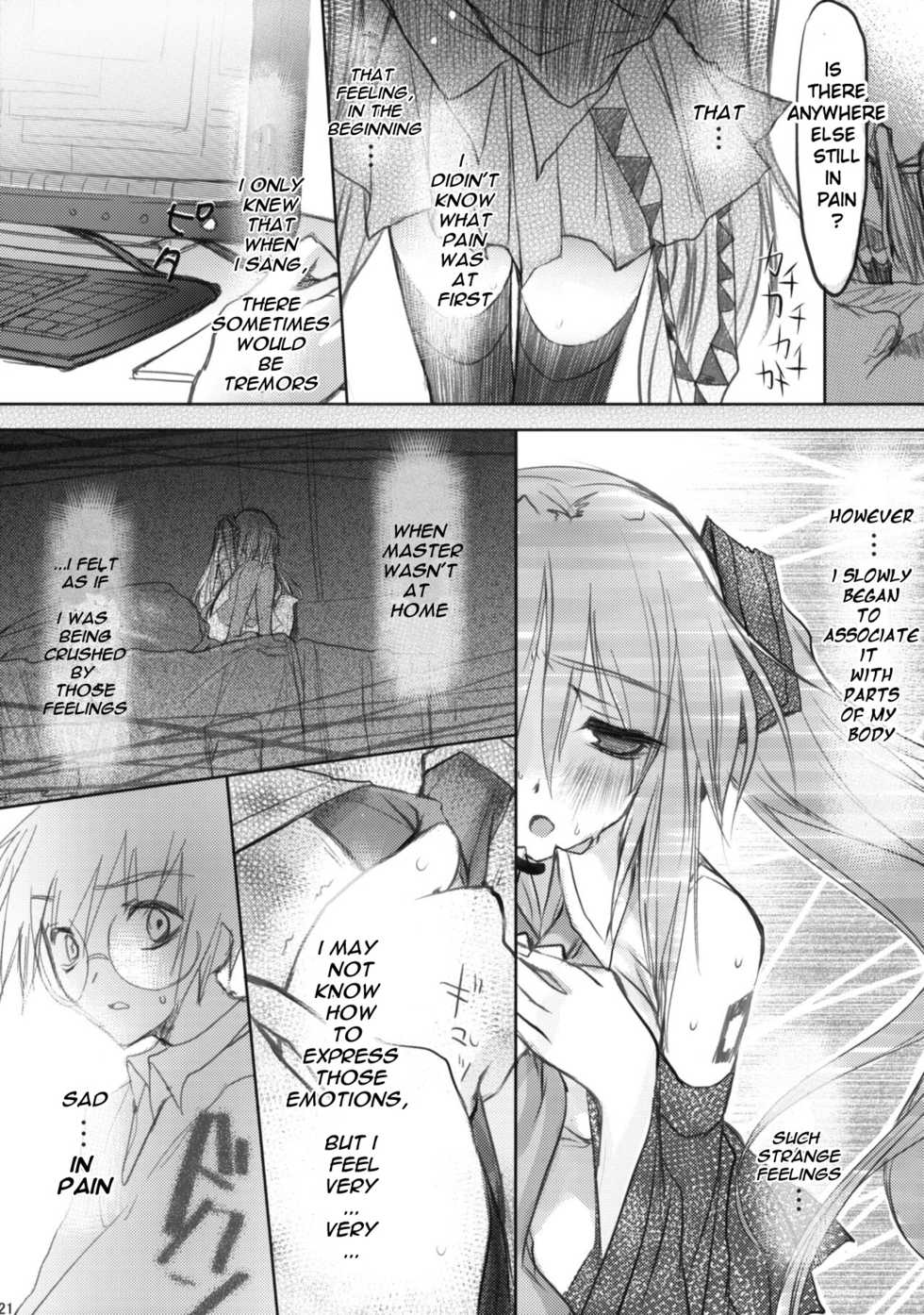 [AVA (Mugen-DAI)] Bukiyou na Vocaloid no Ohanashi | Tale of a Defunct Vocaloid (VOCALOID) [English] [Taipan TranslationZ] - Page 18