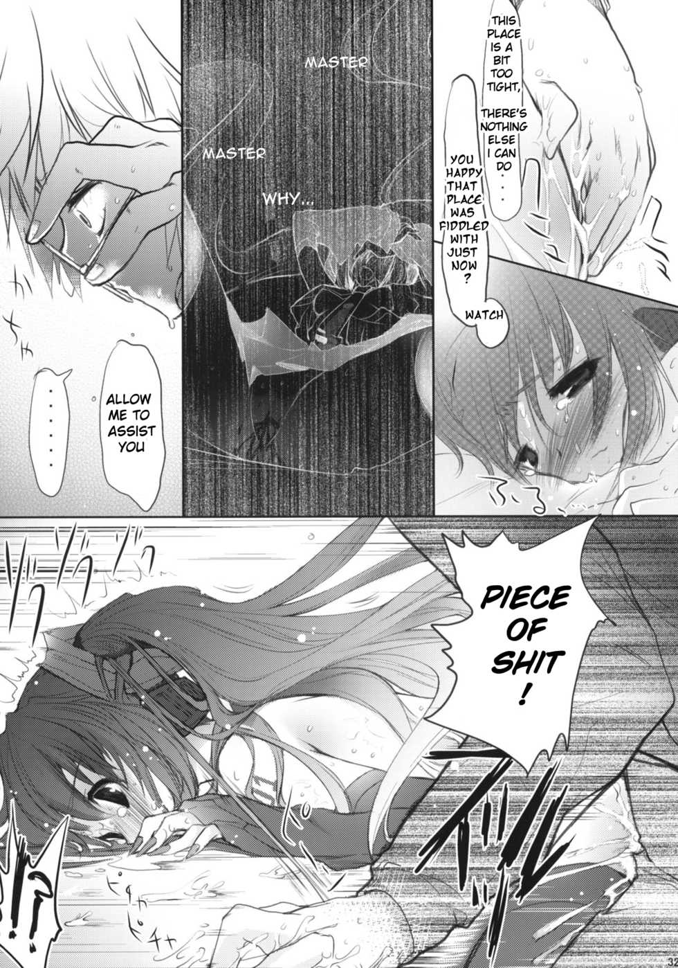 [AVA (Mugen-DAI)] Bukiyou na Vocaloid no Ohanashi | Tale of a Defunct Vocaloid (VOCALOID) [English] [Taipan TranslationZ] - Page 29