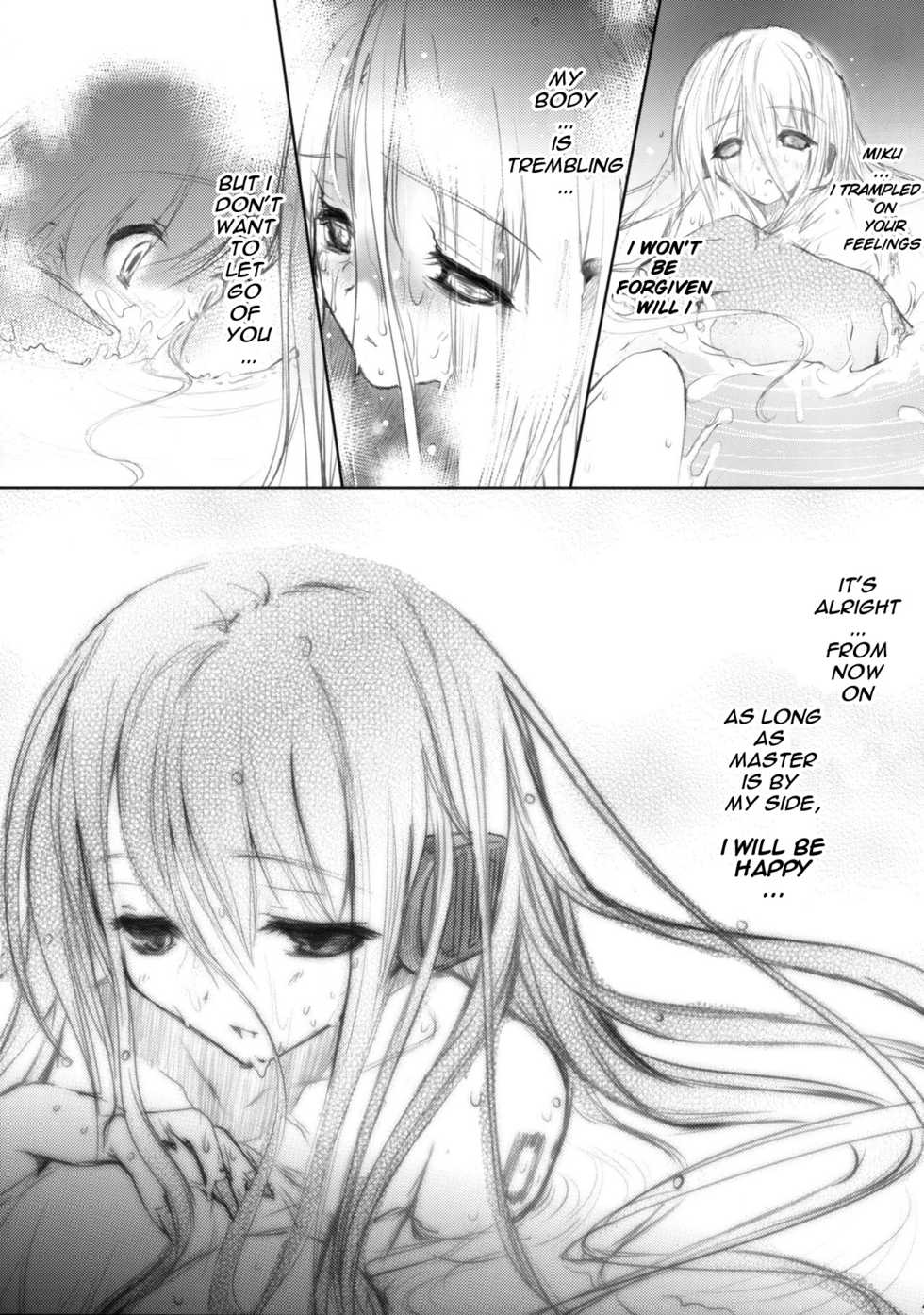 [AVA (Mugen-DAI)] Bukiyou na Vocaloid no Ohanashi | Tale of a Defunct Vocaloid (VOCALOID) [English] [Taipan TranslationZ] - Page 38