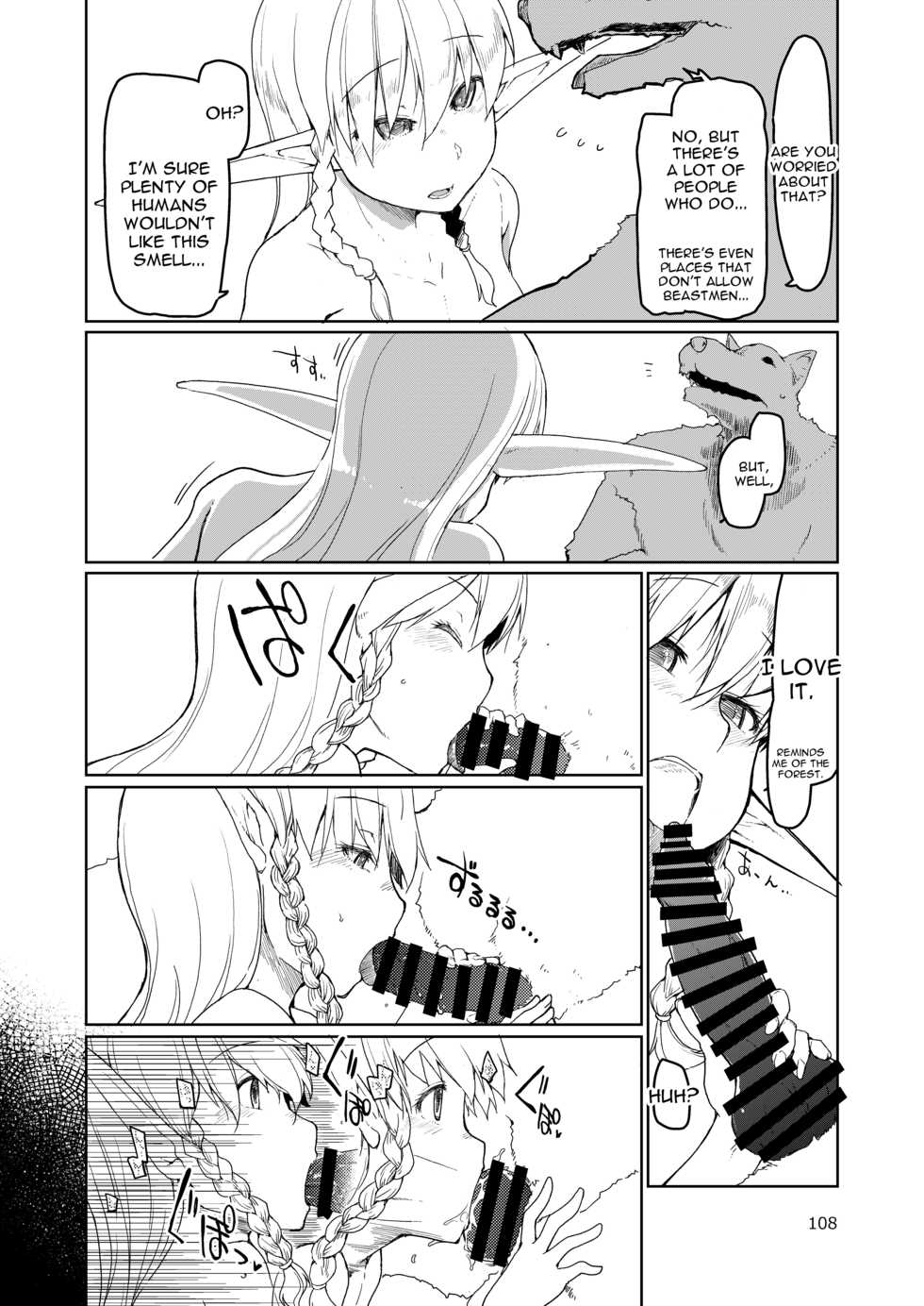 [Metamor (Ryo)] Soushuuhen Omake Manga 2 (Dosukebe Elf no Ishukan Nikki Matome 2) [English] [constantly] [Digital] - Page 3