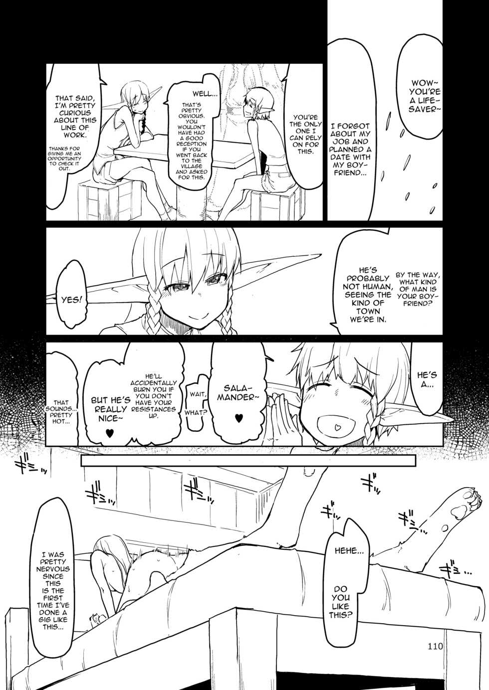 [Metamor (Ryo)] Soushuuhen Omake Manga 2 (Dosukebe Elf no Ishukan Nikki Matome 2) [English] [constantly] [Digital] - Page 5