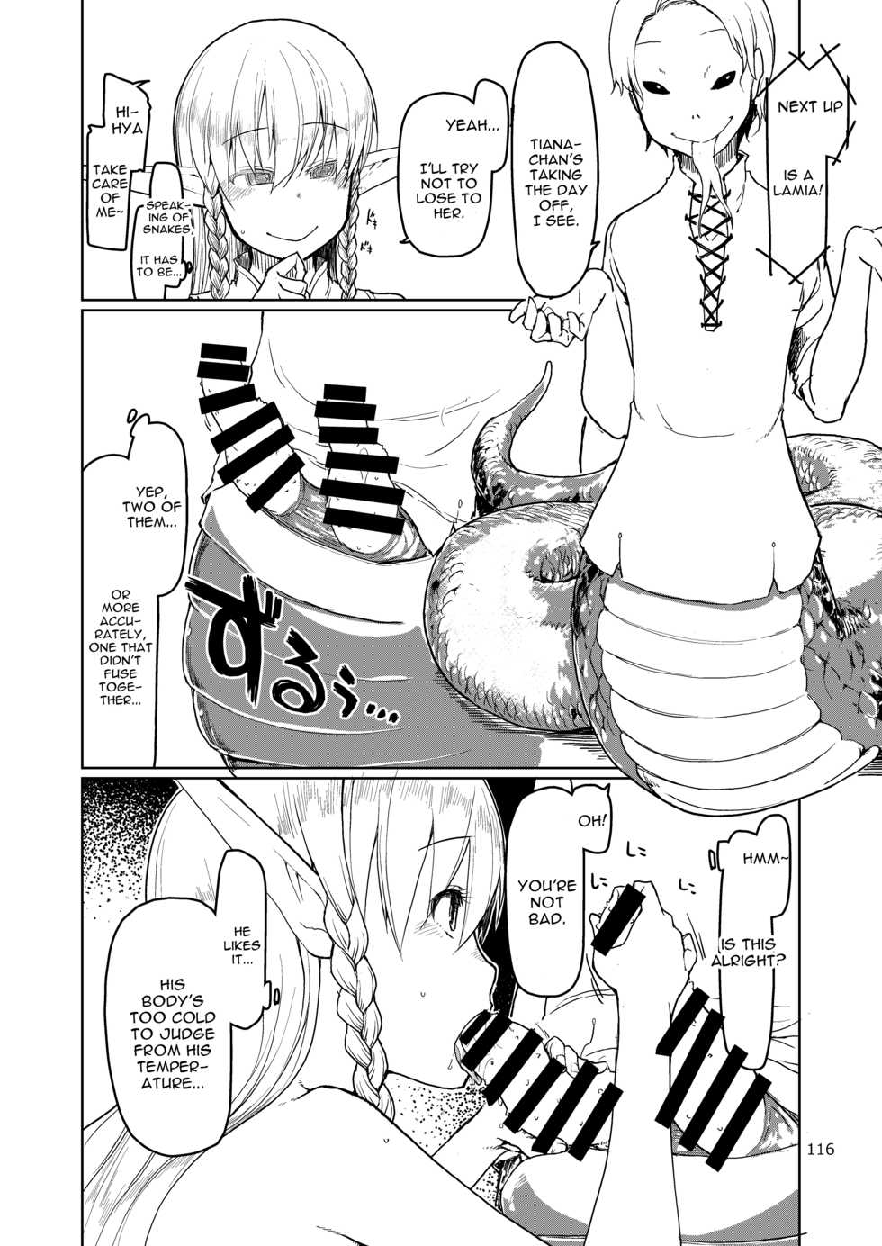 [Metamor (Ryo)] Soushuuhen Omake Manga 2 (Dosukebe Elf no Ishukan Nikki Matome 2) [English] [constantly] [Digital] - Page 11