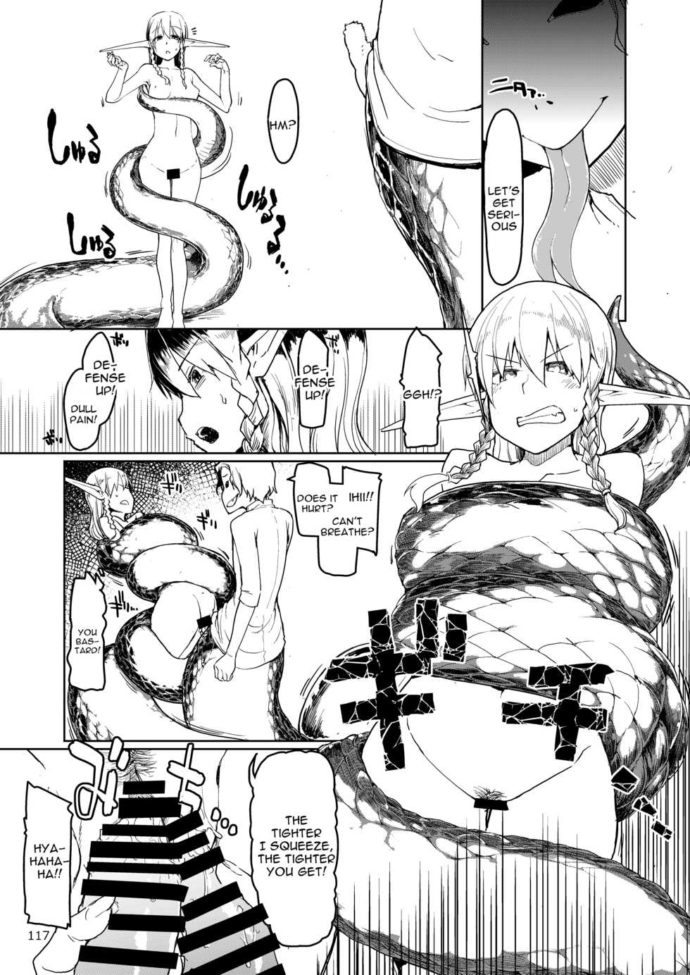 [Metamor (Ryo)] Soushuuhen Omake Manga 2 (Dosukebe Elf no Ishukan Nikki Matome 2) [English] [constantly] [Digital] - Page 12