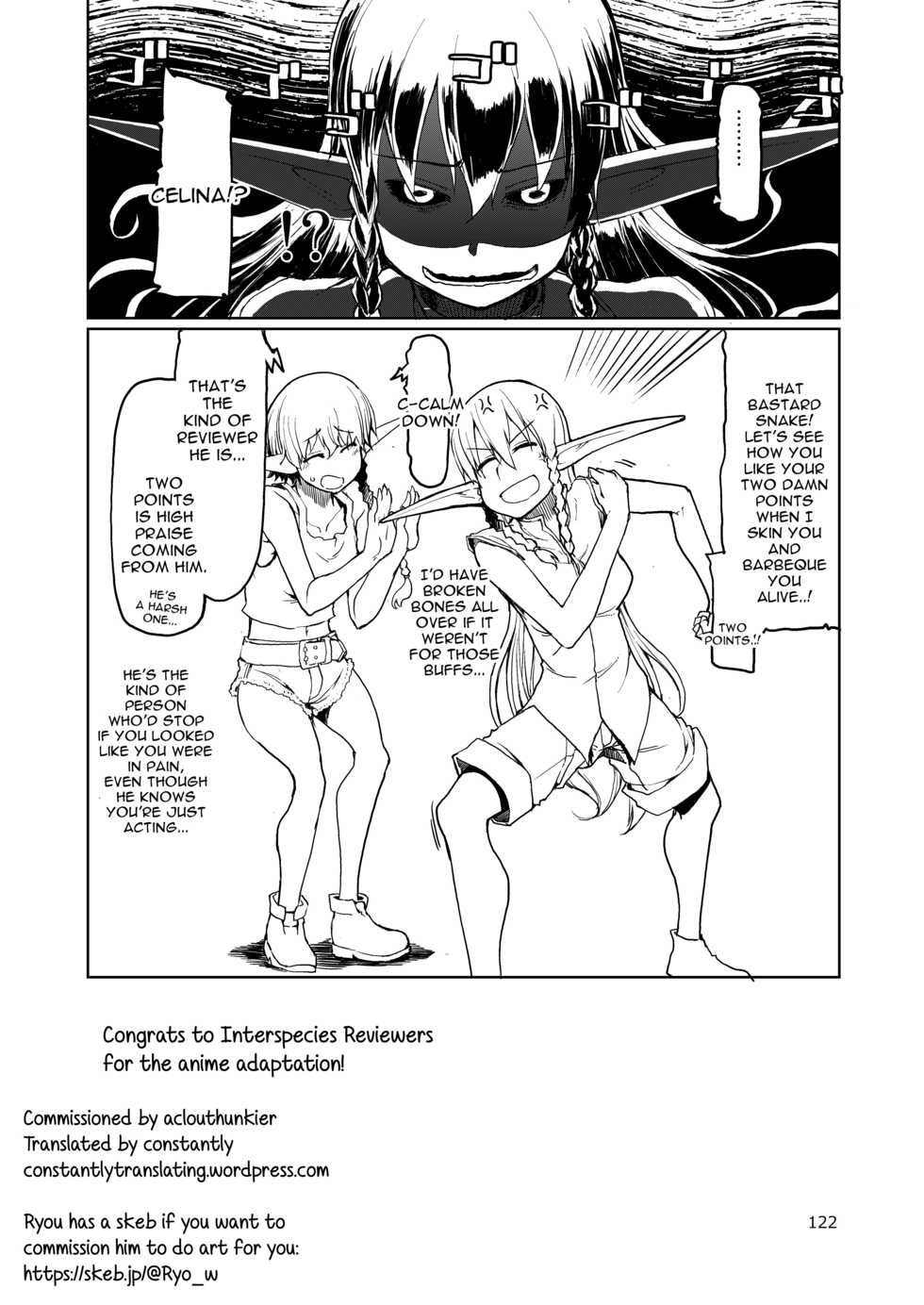 [Metamor (Ryo)] Soushuuhen Omake Manga 2 (Dosukebe Elf no Ishukan Nikki Matome 2) [English] [constantly] [Digital] - Page 17