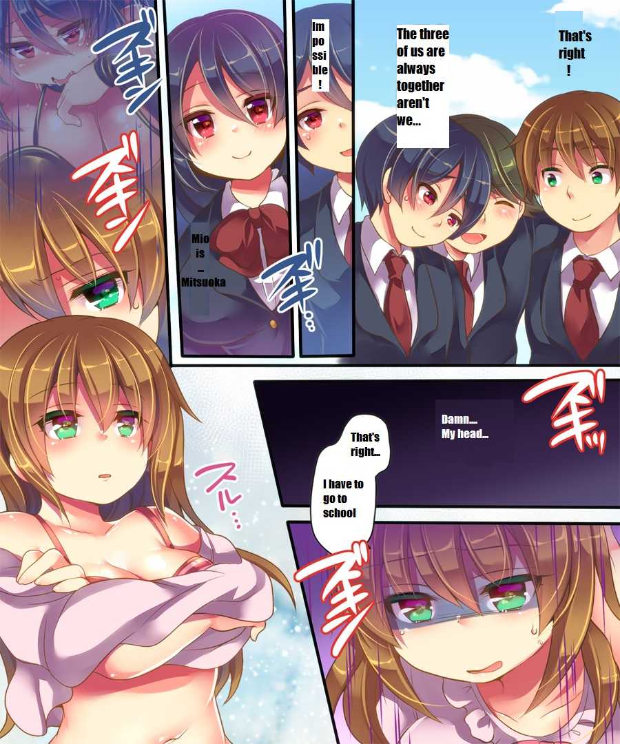 [Ue ni Aru Mikan (Reitou Mikan, Amuai)] Onnanoko no Tamago | Onnanoko Egg [English] - Page 14