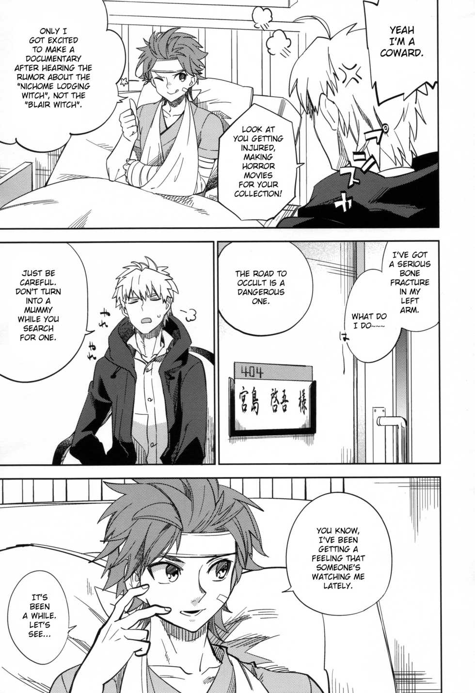 (COMITIA108) [goo-paaa (Ocha)] Yojo-han Bunny Part 2 [English] [CrowKarasu] - Page 7