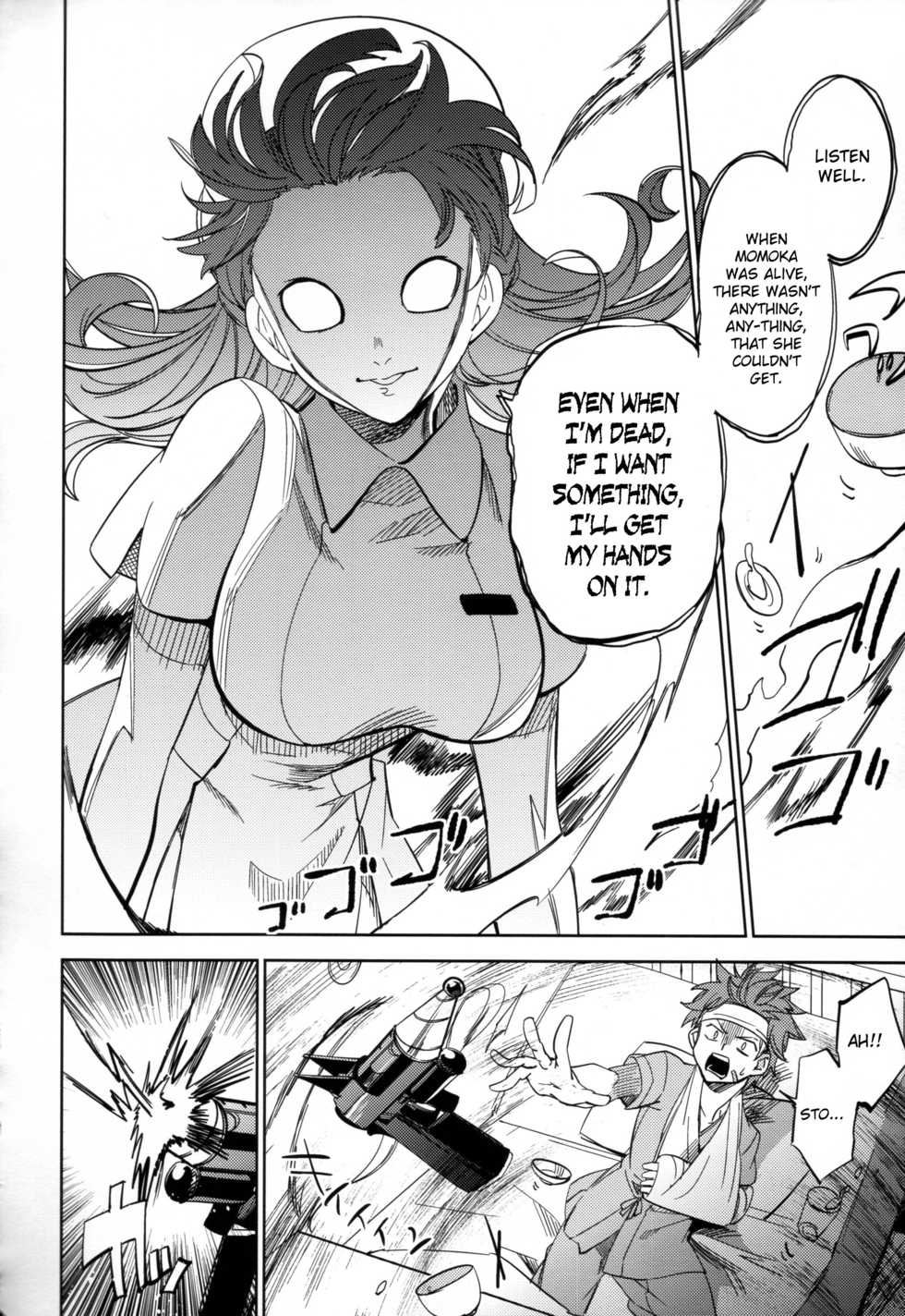 (COMITIA108) [goo-paaa (Ocha)] Yojo-han Bunny Part 2 [English] [CrowKarasu] - Page 22