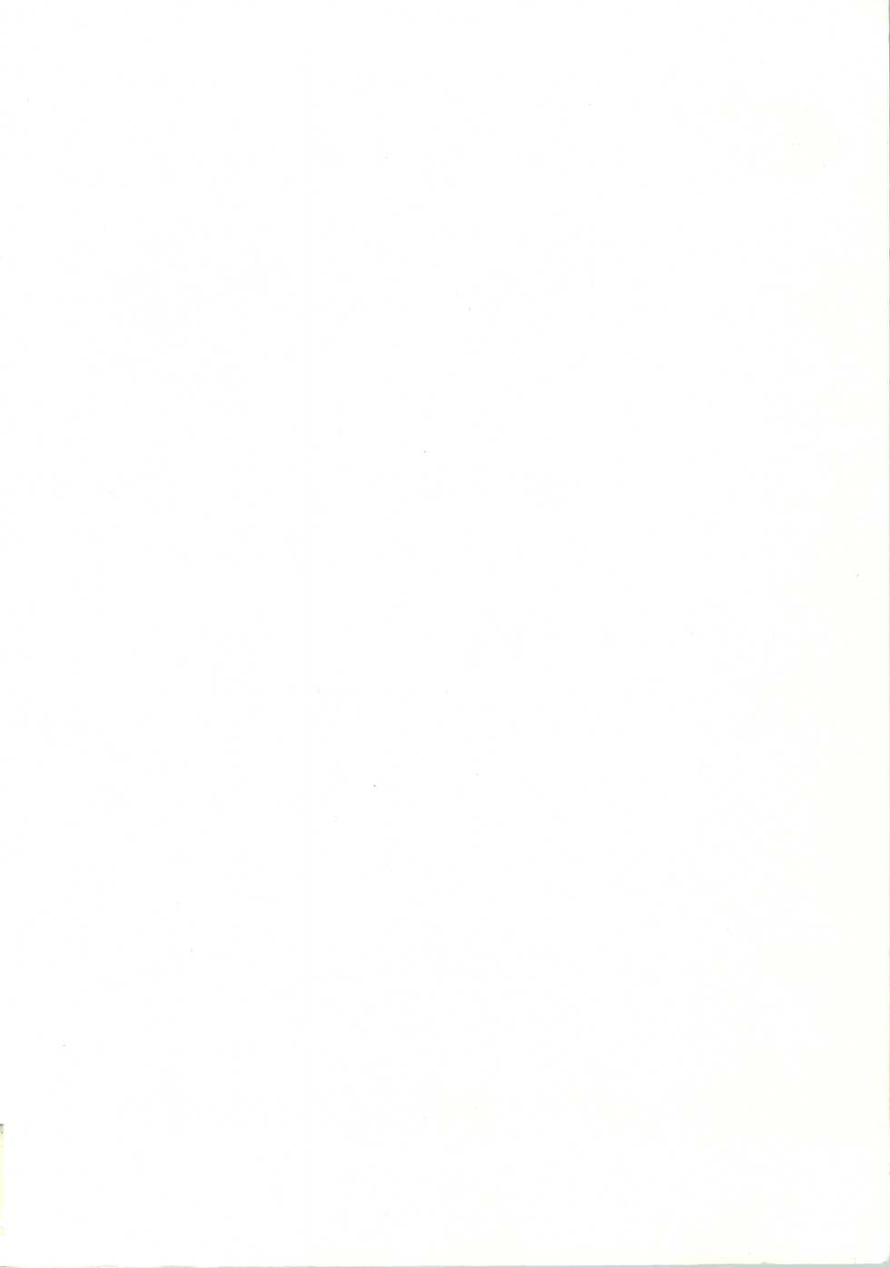 (C45) [Fuji Sangou Koubou (Various)] Active Heroines (Various) - Page 2