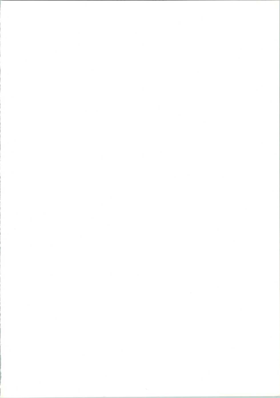 (C48) [NAS-ON-CH, ST. DIFFERENT  (Various)] DRUGGERS HIGH!! III (Macross 7) - Page 2