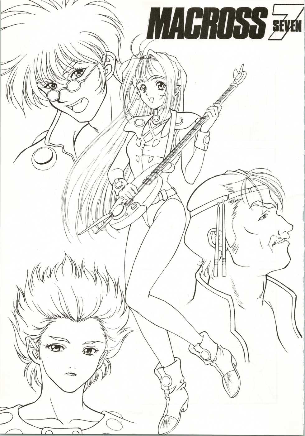 (C48) [NAS-ON-CH, ST. DIFFERENT  (Various)] DRUGGERS HIGH!! III (Macross 7) - Page 15