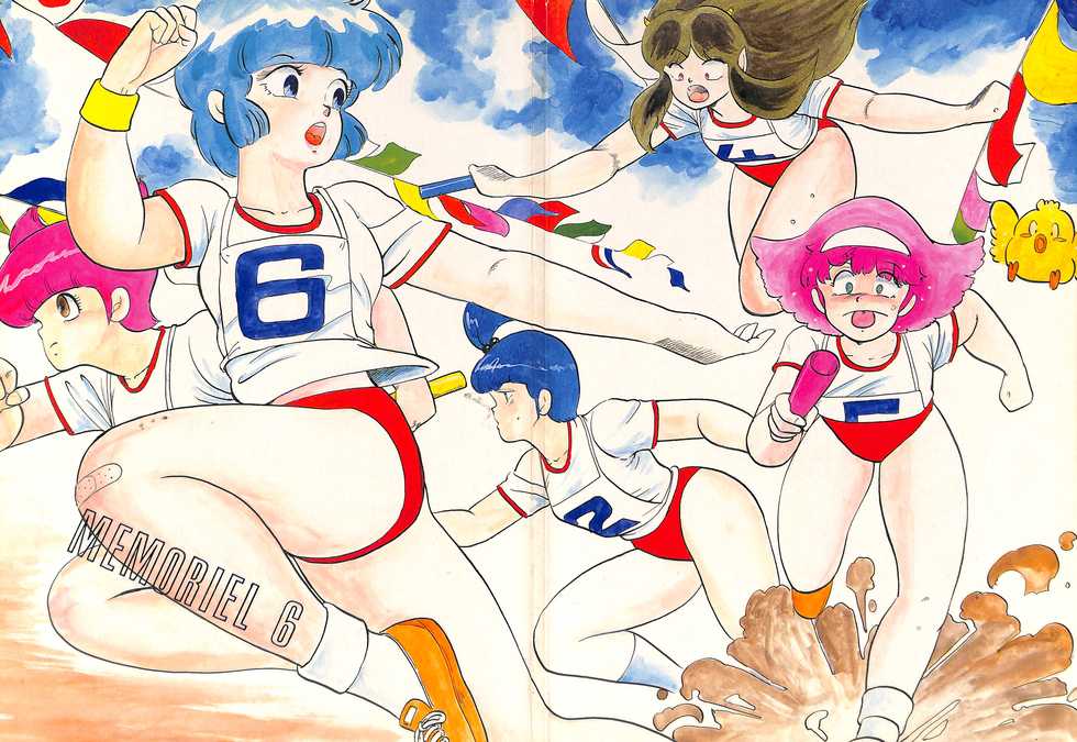 [STUDIO Nekomanma (Various)] MEMORIEL 6 (Various) - Page 1