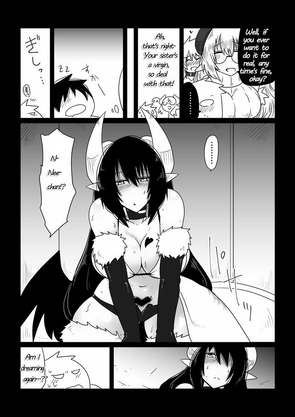 [Hroz] Ane ga Succubus de Shite. | My Sister is a Succubus. [English] {Quilliam} [Digital] - Page 5