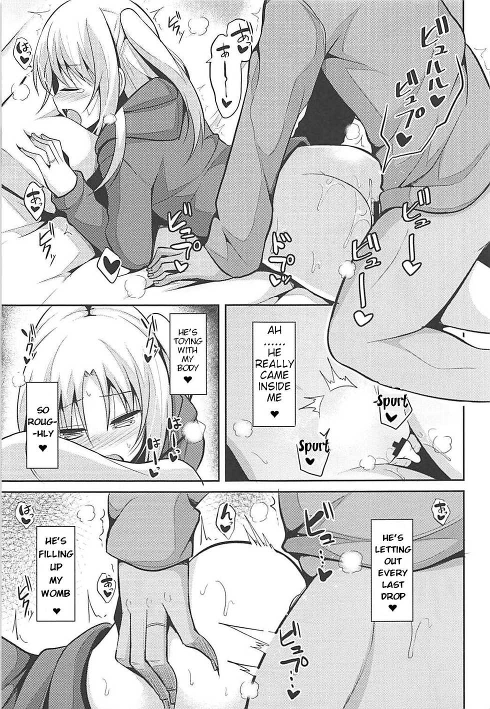 (COMIC1☆13) [Nekonokone (Takeyuu)] Cleveland to Ecchi na Osewa (Azur Lane) [English] [lumienze] - Page 18