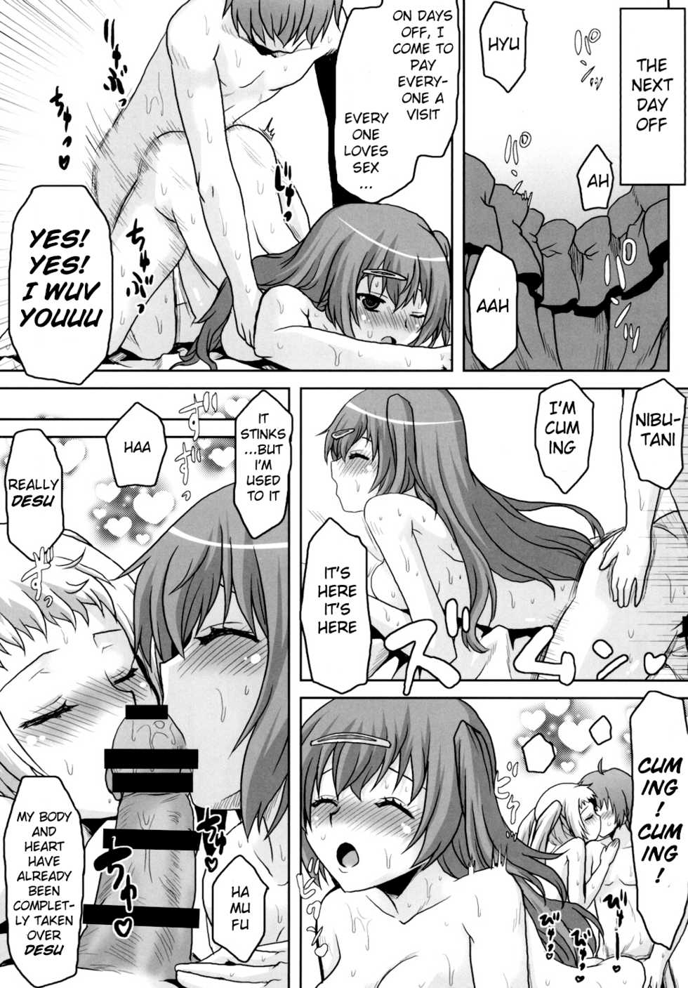 [Omodume (Kushikatsu Koumei)] Omodume BOX XXIV (Chuunibyou demo Koi ga Shitai!) [English] [Pangean] [Digital] - Page 16