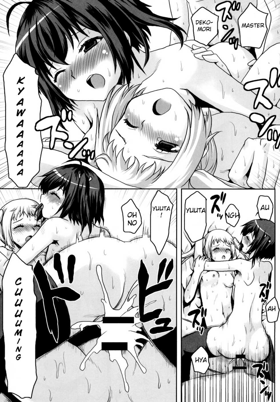 [Omodume (Kushikatsu Koumei)] Omodume BOX XXIV (Chuunibyou demo Koi ga Shitai!) [English] [Pangean] [Digital] - Page 18