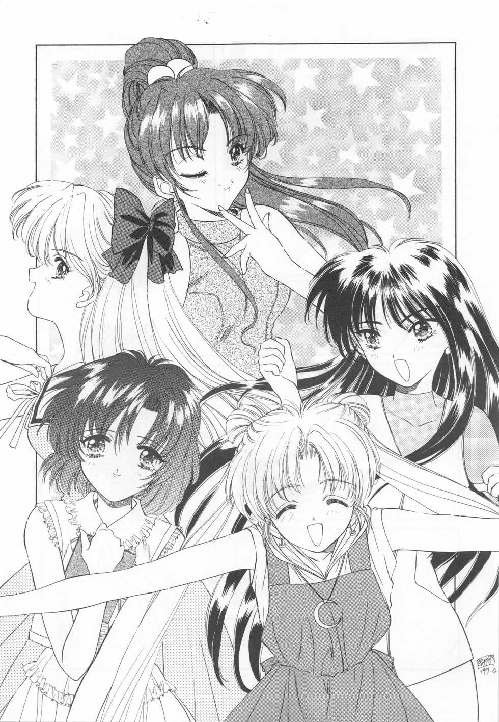 (C52) [S' SENSE, Next Generation Project (Various)] Be My Diamond! (Bishoujo Senshi Sailor Moon) - Page 28