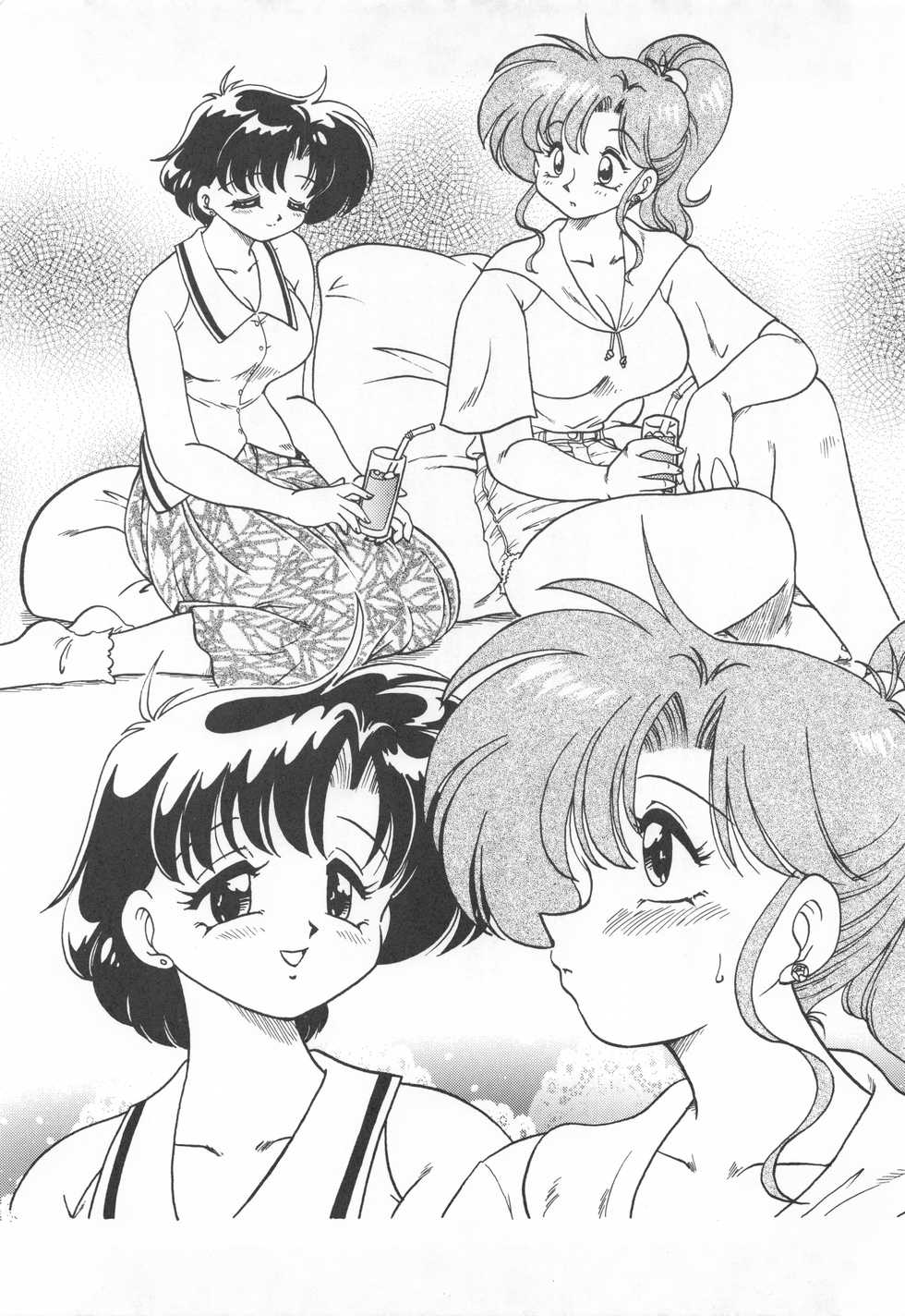 (C52) [S' SENSE, Next Generation Project (Various)] Be My Diamond! (Bishoujo Senshi Sailor Moon) - Page 36