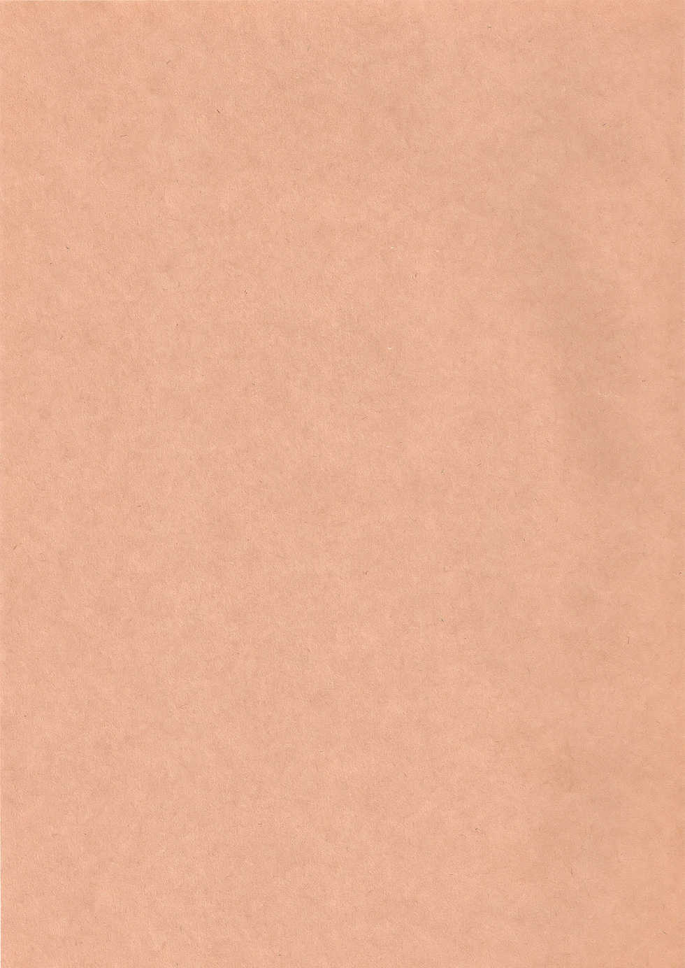 [Don! Don! Don! (Kazuya)] Sakura Ranbu Den! (Naruto) - Page 2