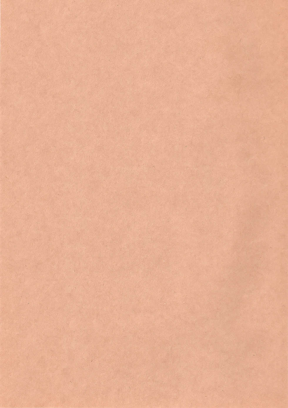 [Don! Don! Don! (Kazuya)] Sakura Ranbu Den! (Naruto) - Page 3