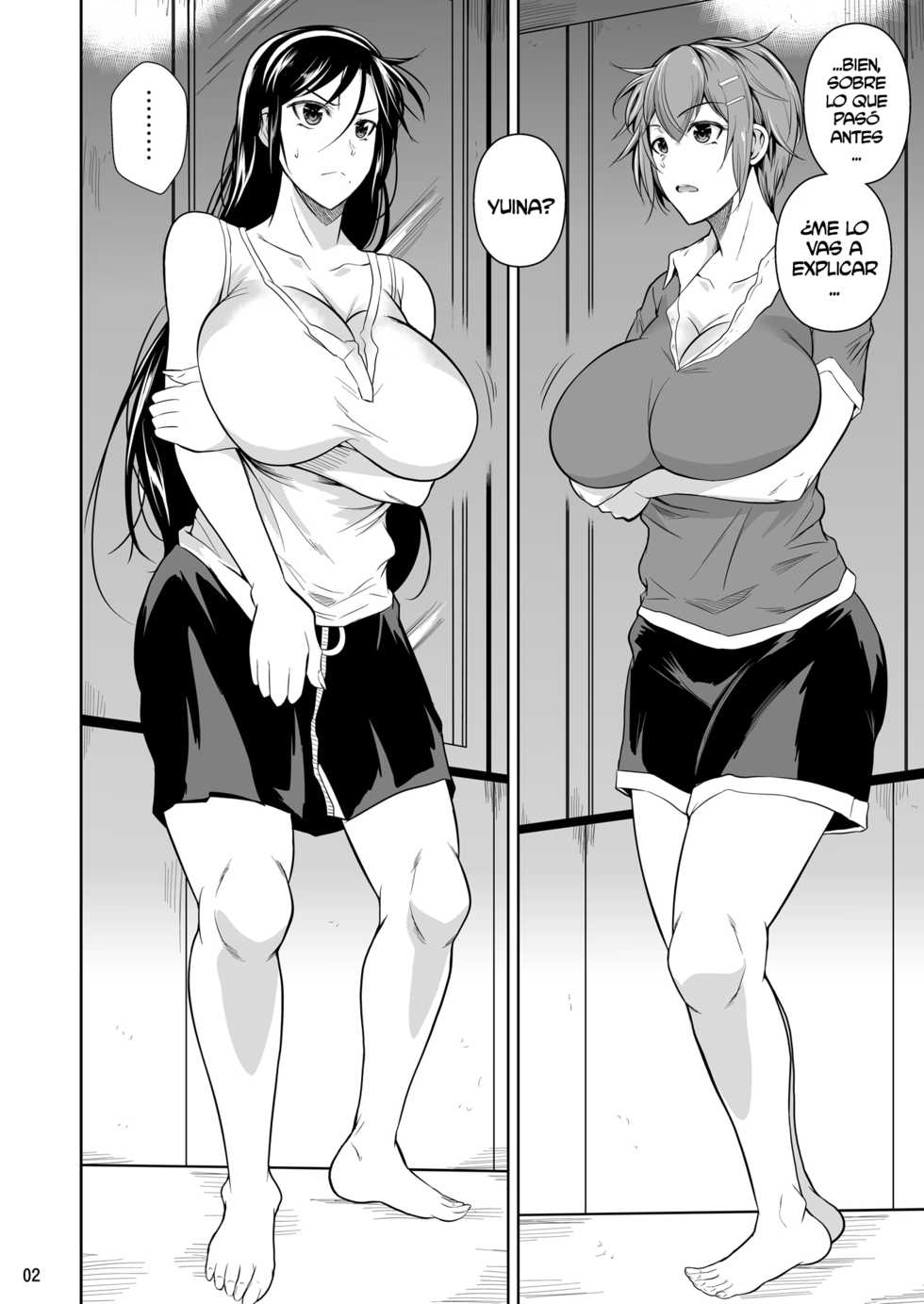 [Shoot The Moon (Fuetakishi)] Touchuukasou 7 [Spanish] [NTINFS] [Digital] - Page 3