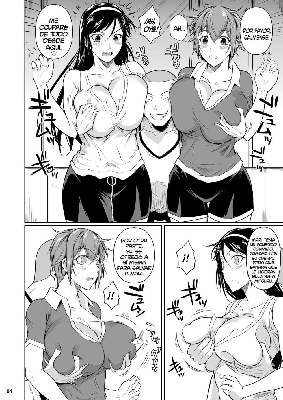 [Shoot The Moon (Fuetakishi)] Touchuukasou 7 [Spanish] [NTINFS] [Digital] - Page 5