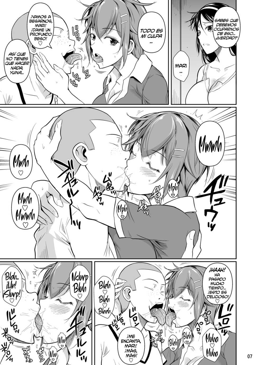 [Shoot The Moon (Fuetakishi)] Touchuukasou 7 [Spanish] [NTINFS] [Digital] - Page 8