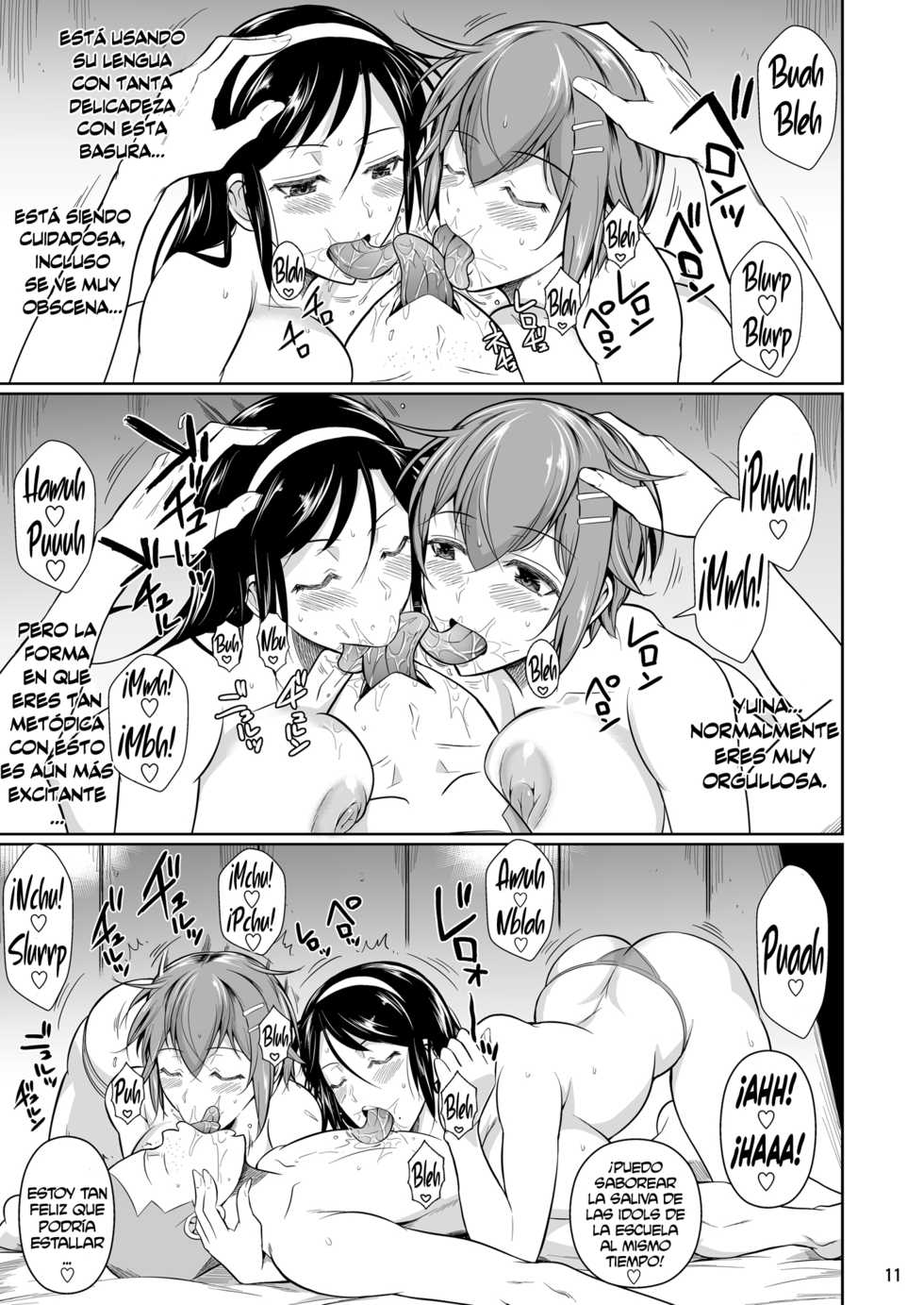 [Shoot The Moon (Fuetakishi)] Touchuukasou 7 [Spanish] [NTINFS] [Digital] - Page 12