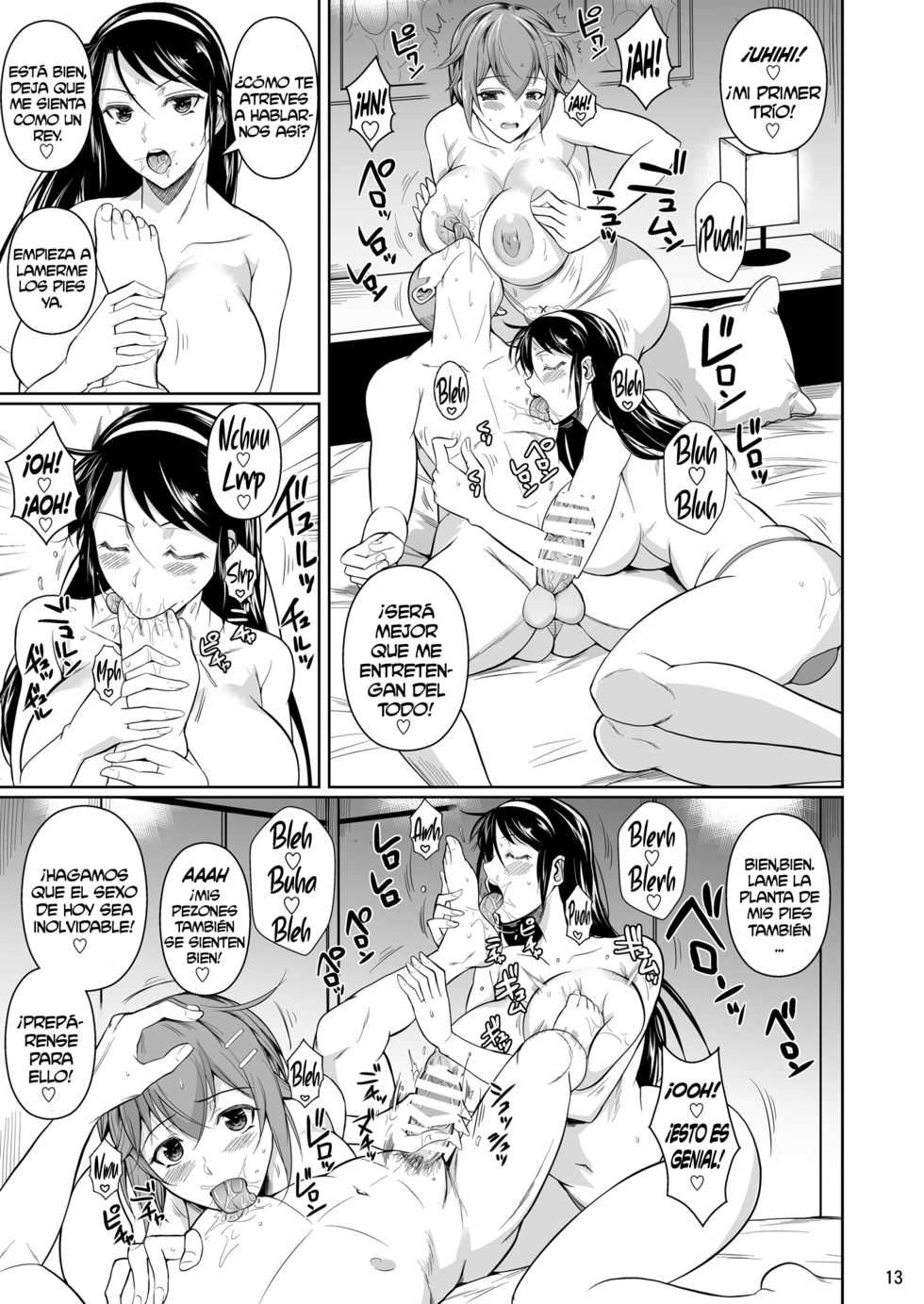 [Shoot The Moon (Fuetakishi)] Touchuukasou 7 [Spanish] [NTINFS] [Digital] - Page 14