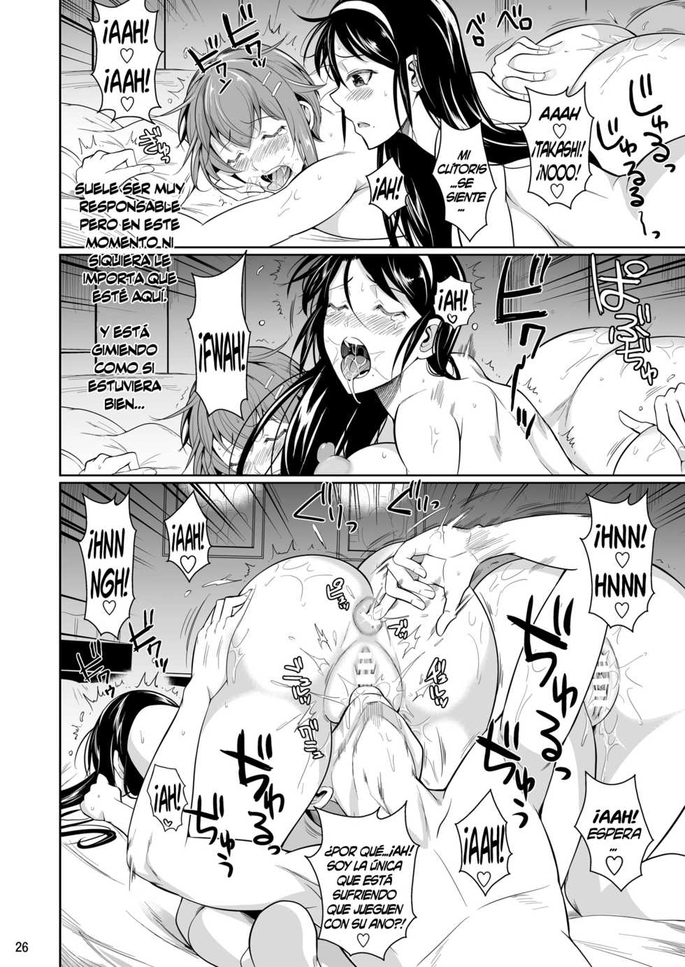 [Shoot The Moon (Fuetakishi)] Touchuukasou 7 [Spanish] [NTINFS] [Digital] - Page 27