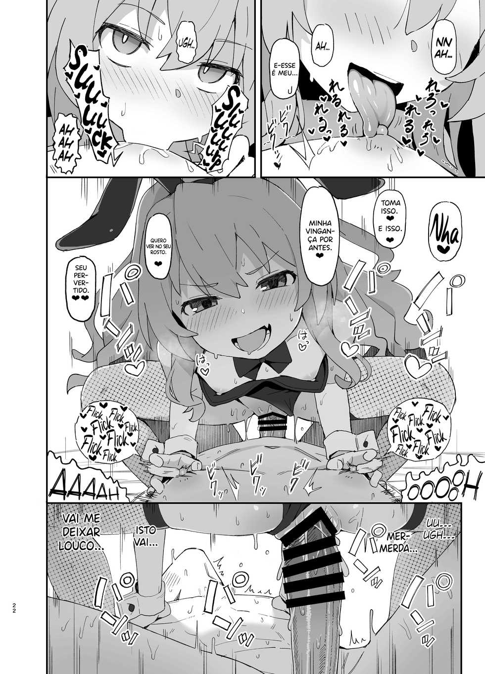 [Dagashiya (Wagashi)] Toradora! no Erohon 2 | Toradora! Porn Book 2 (Toradora!) [Portuguese-BR] {HentaiKai+RacconScans} [Digital] - Page 22