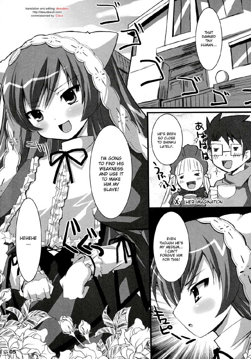 [Kurubusi-kai] Suisei Observation (Rozen Maiden) [ENG] - Page 4