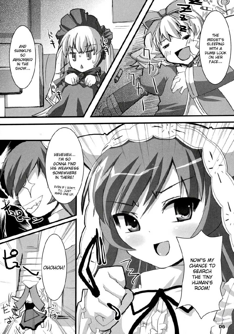 [Kurubusi-kai] Suisei Observation (Rozen Maiden) [ENG] - Page 5