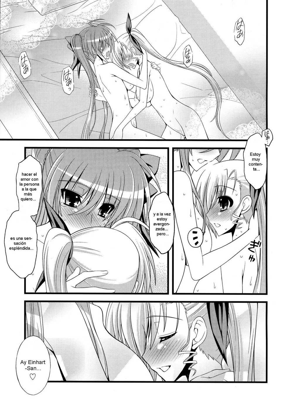 (C83) [Syamisen Koubou (Koishikawa)] SKINNY BLUES (Mahou Shoujo Lyrical Nanoha) [Spanish] [Biblioteca Yuri HHH] - Page 18