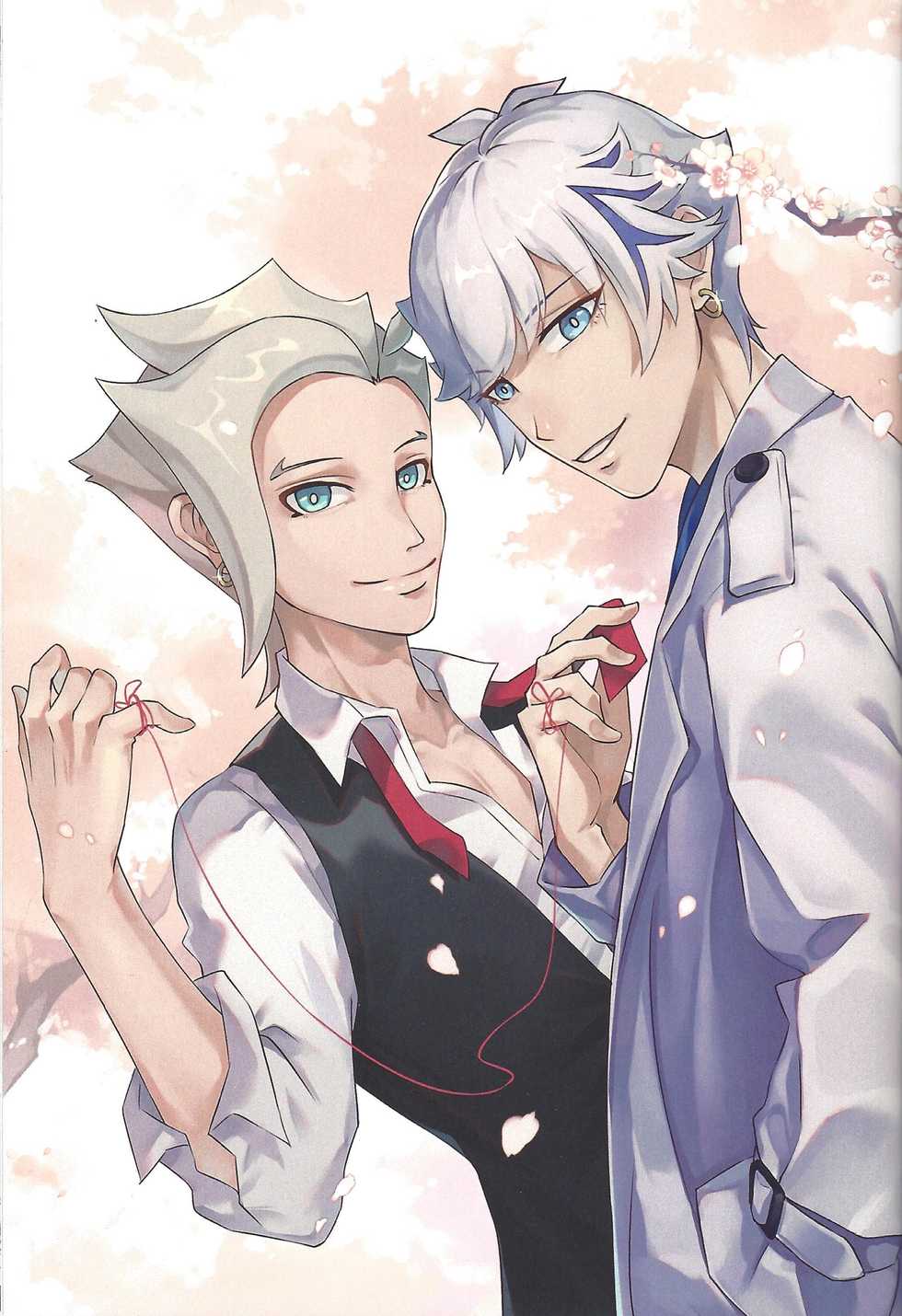 (Link☆Duelmaker4) [isameyorokkotu! (Various)] Sasuga watashi no hosa-kanda (Yu-Gi-Oh! VRAINS) - Page 2