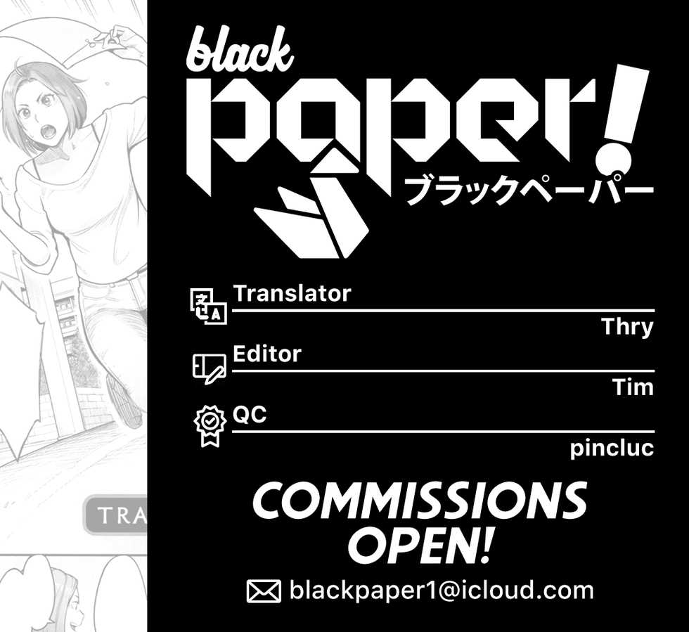 [Mikami Cannon] Trade-Off (Toketa Risei wa Biyaku no Kaori) [English] [Black Paper] - Page 19