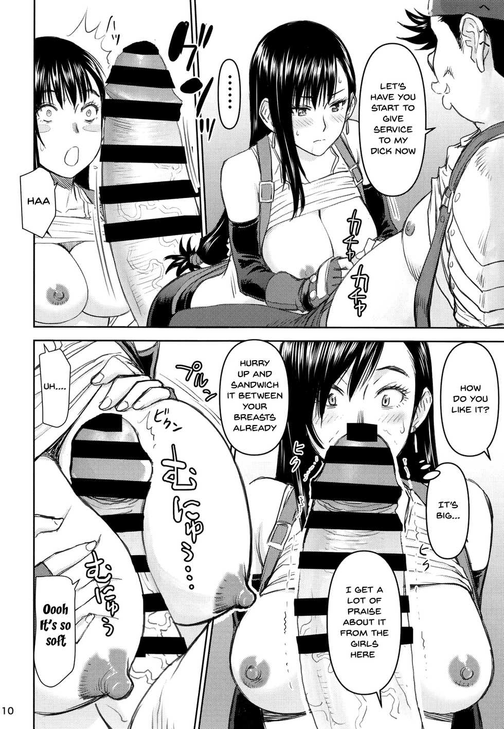 [High Thrust (Inomaru)] Tifa-san no Fuuzoku Kinmu | Tifa's Sex Service Work (Final Fantasy VII) [English] {Doujins.com} [Digital] - Page 8