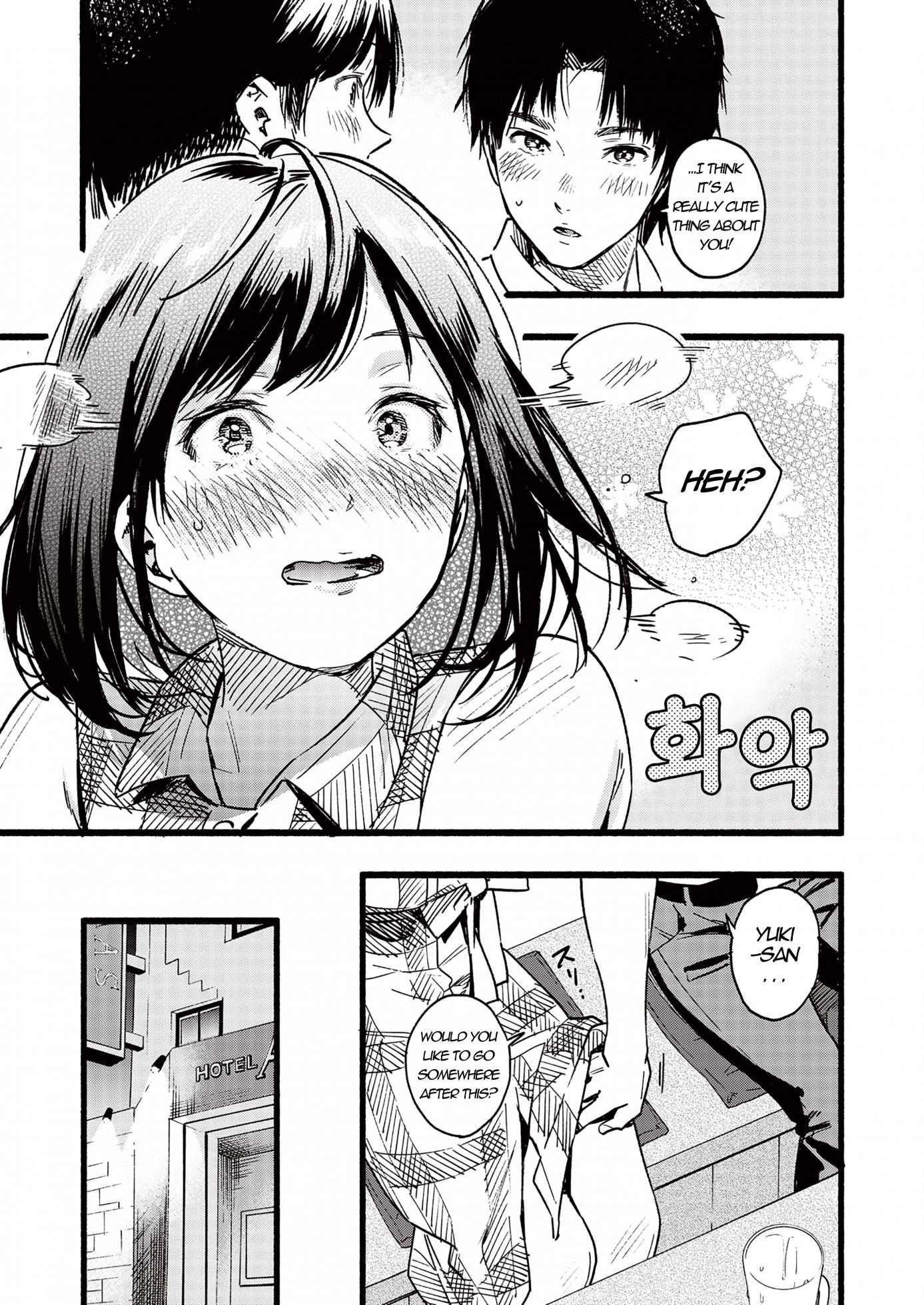 [Higashide Irodori] Amaete ii? | Will you spoil me? (COMIC Shitsurakuten 2019-10) [English] [Dorake V] [Digital] - Page 5