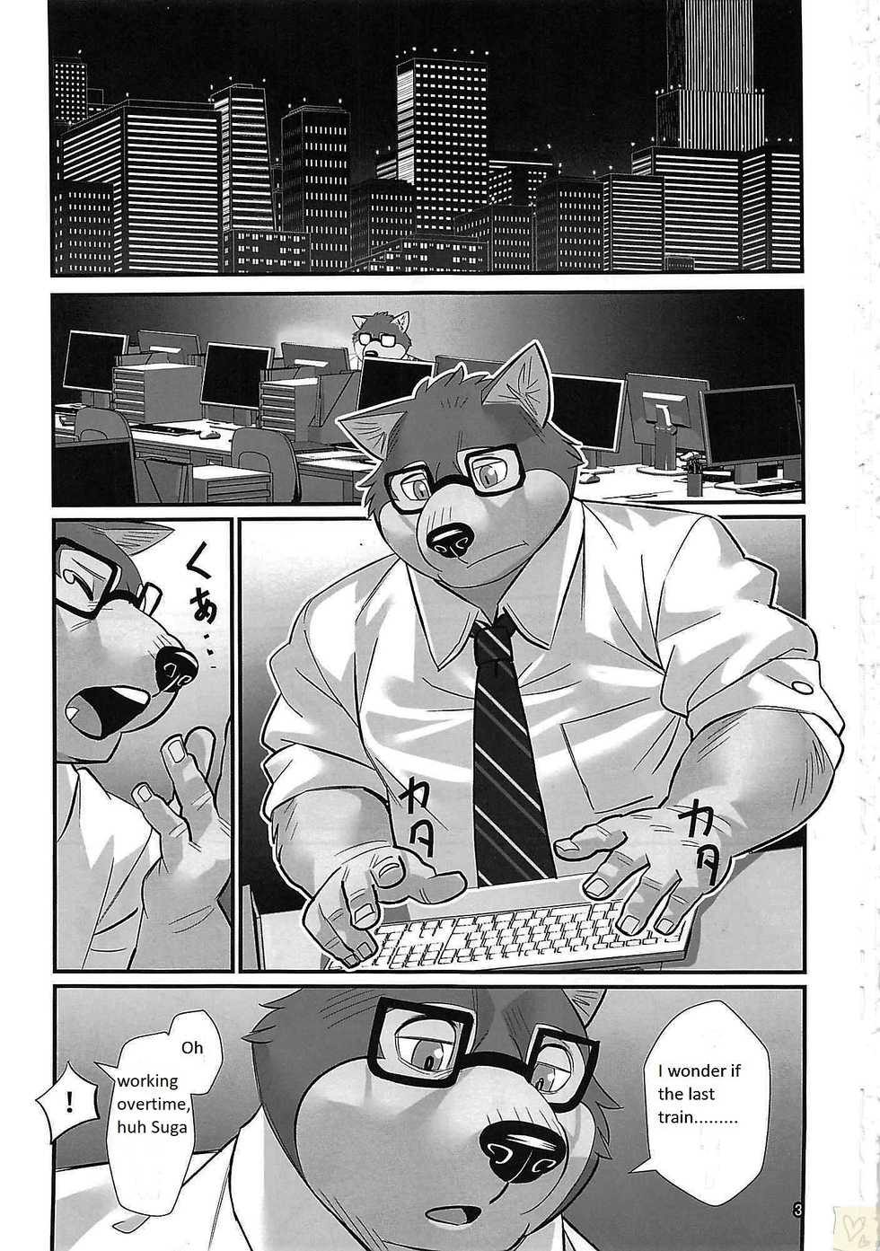(Kansai! Kemoket 7) [Yuutopia (Oaks)] Overnight [English] - Page 2