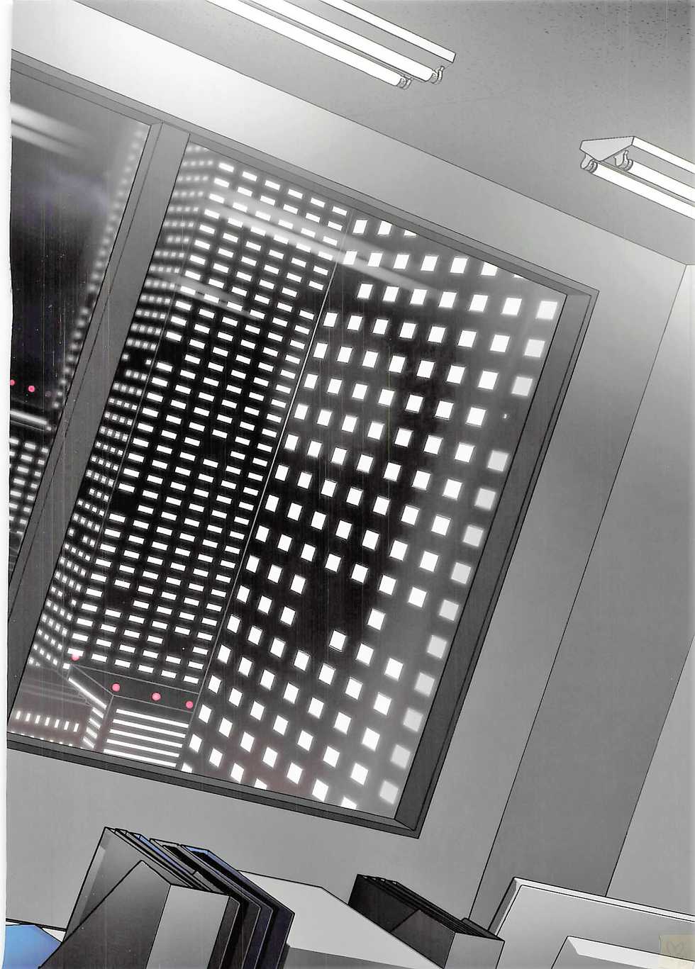 (Kansai! Kemoket 7) [Yuutopia (Oaks)] Overnight [English] - Page 30