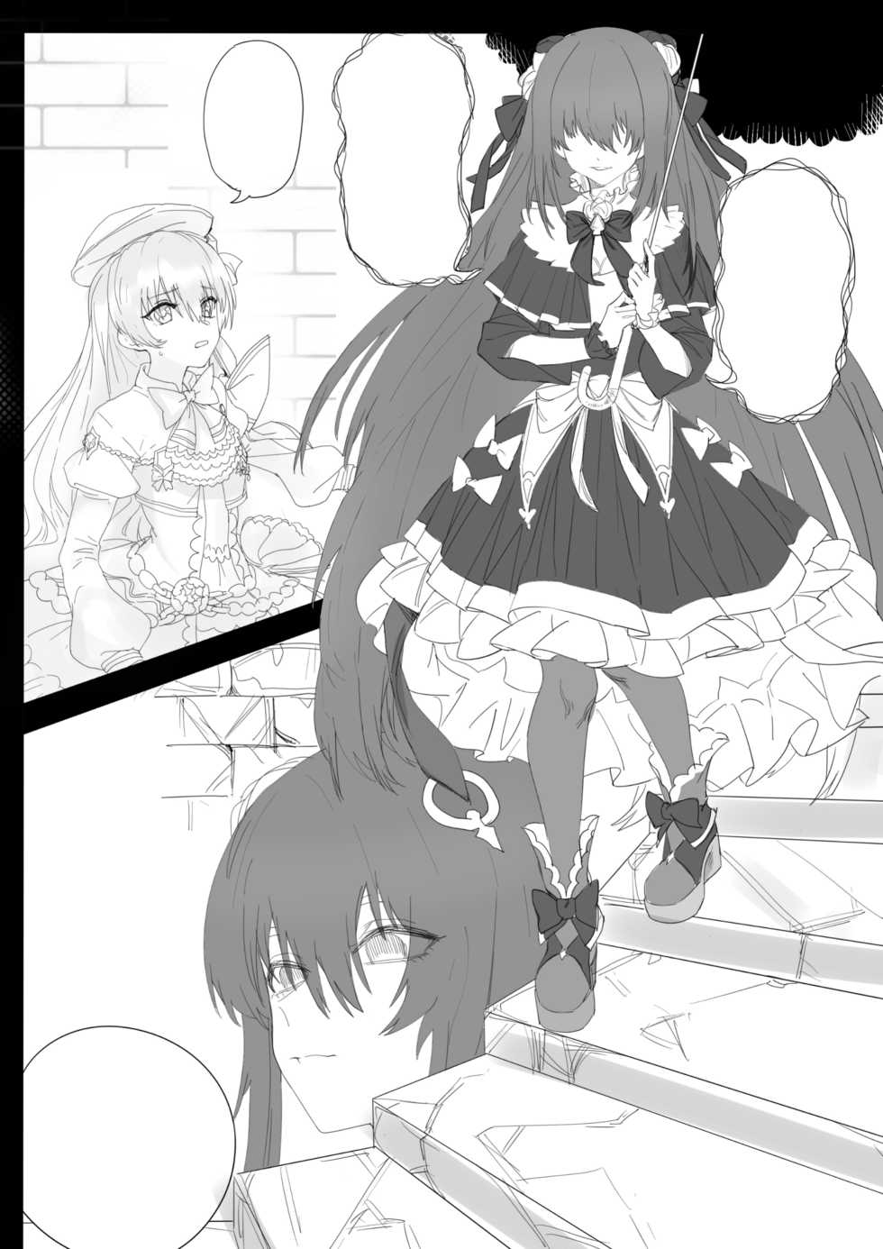 [Glass dergs] Ercaea - Page 2