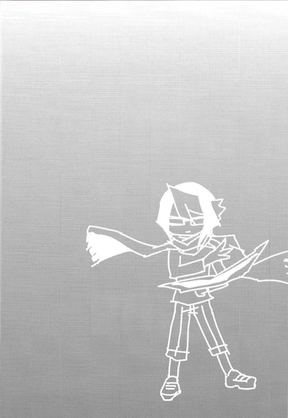 (Sennen Battle Phase 11) [Ultimate Zekkouchou (Kyoko, Anko, Toyama Nanao)] Kurosaki Hayabusa Ju Kiroku Taizen (Yu-Gi-Oh! ARC-V) - Page 25