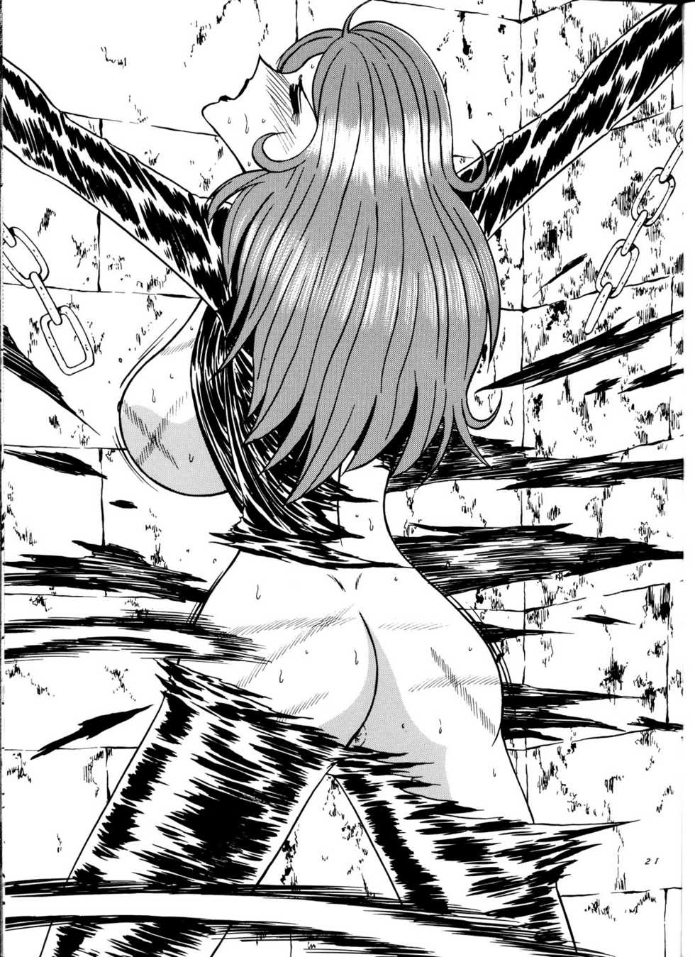 (C63) [Date wa Gorgeous ni (Ponzu)] Fujiko++ (Lupin III) - Page 20