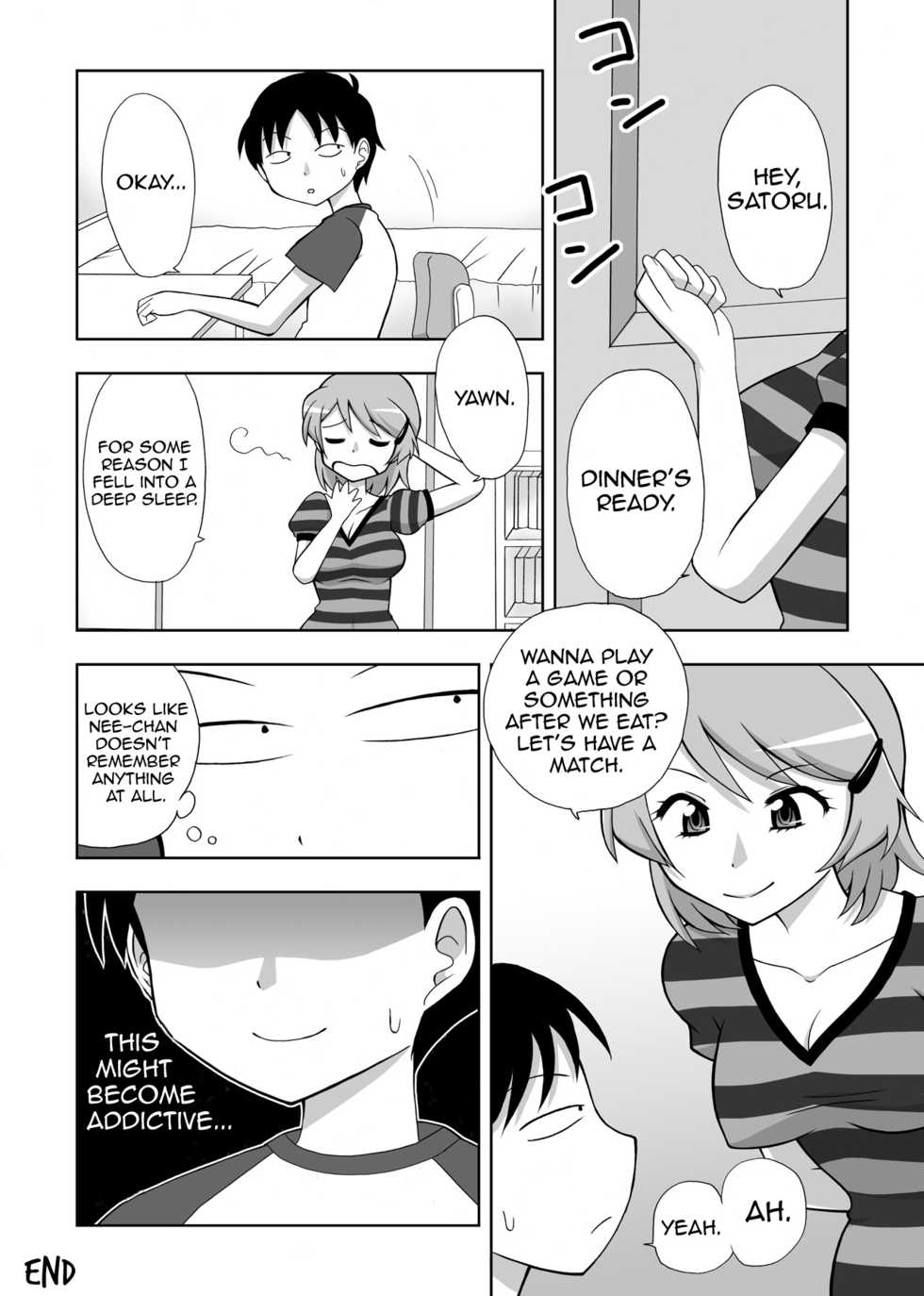 [Wohana Gokoro] Anekan [English] [Harasho Project] - Page 32