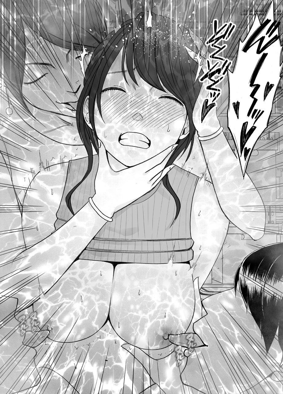 [Crimson] Ki ga Tsuyoi Joshi Announcer ga Kutsujoku ni Taerarenaku Naru made Les Ijime Hen - Page 27