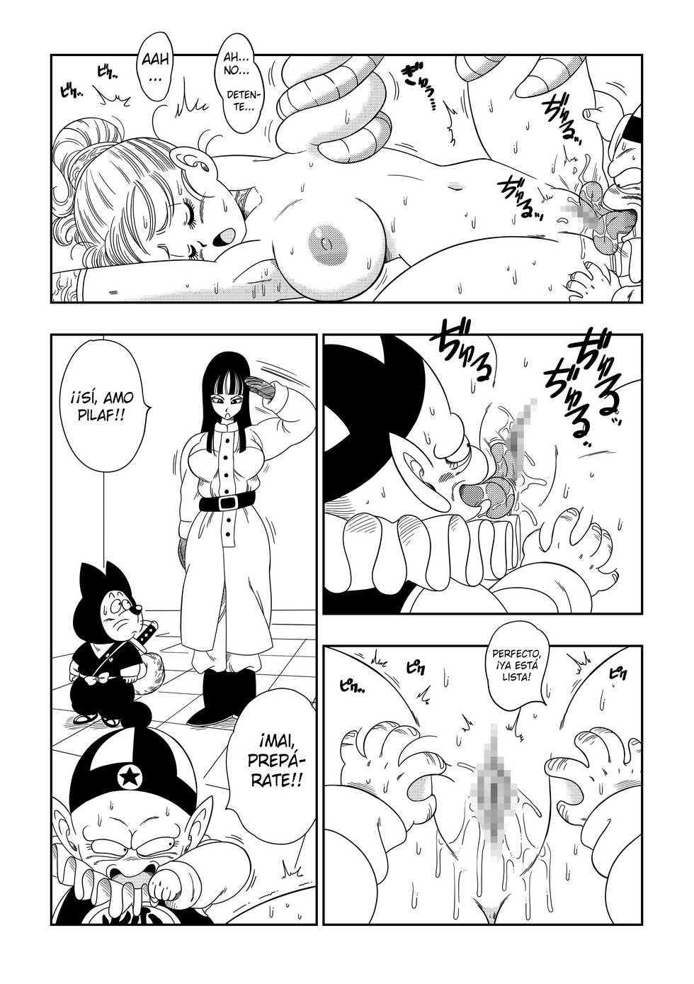[YamamotoDoujin] Dagon Ball - ¡El castigo en el castillo de Pilaf! (Dragon Ball) [Spanish] [SRSM] - Page 7