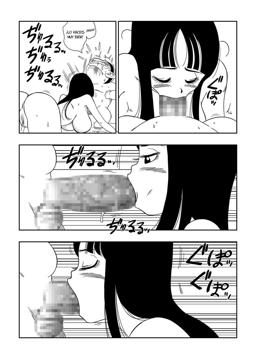 [YamamotoDoujin] Dagon Ball - ¡El castigo en el castillo de Pilaf! (Dragon Ball) [Spanish] [SRSM] - Page 10