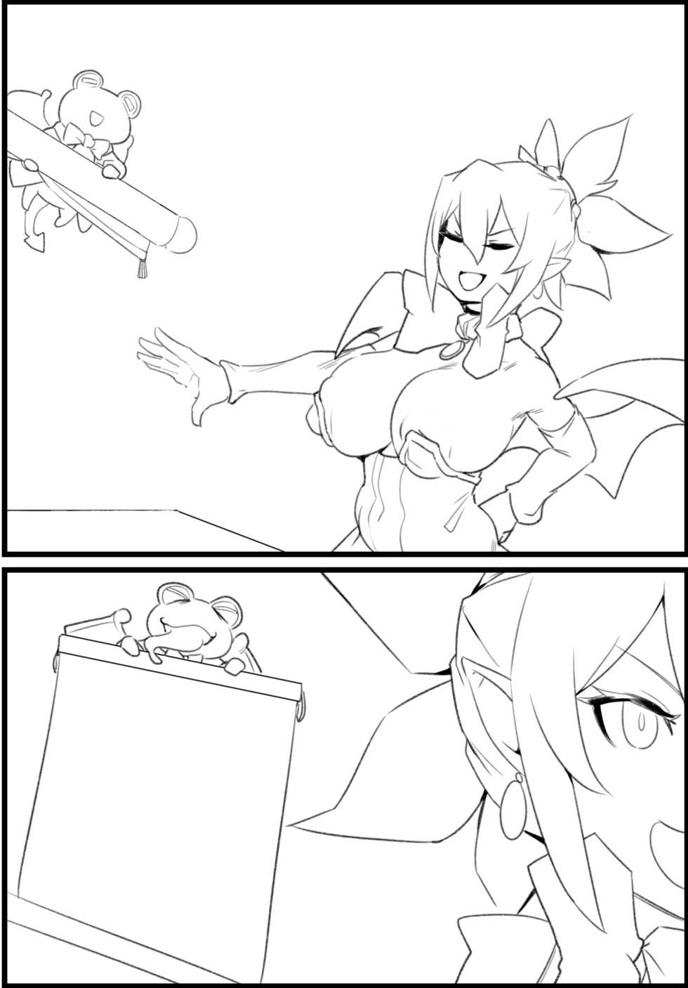 [Kunaboto] ディスガイア - ロザリン(21歳).説得 (Disgaea) - Page 9