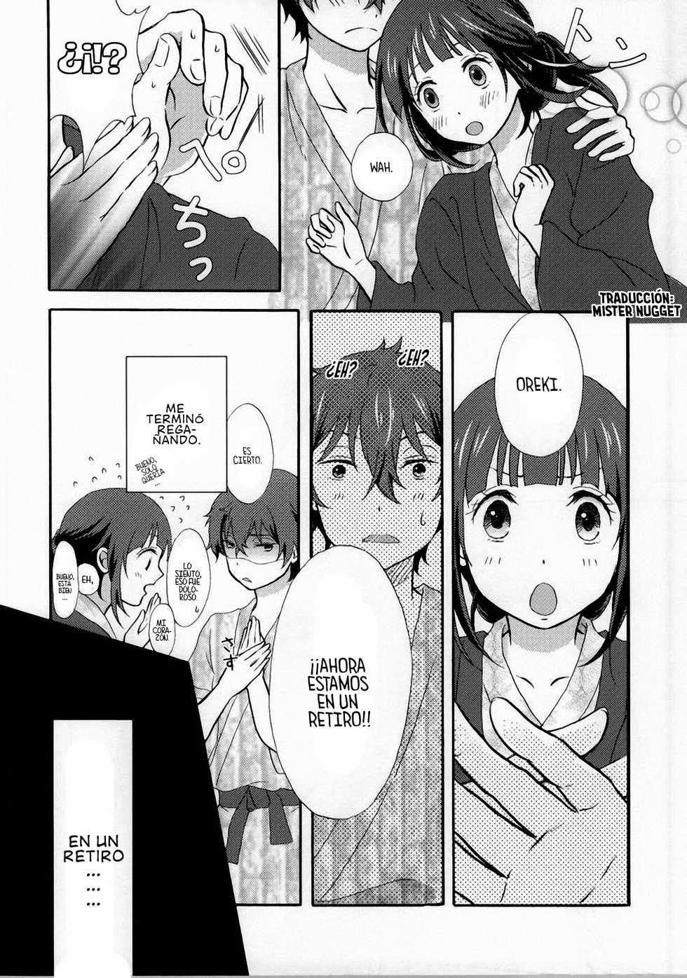 (SC64) [Kijinabe to Kitsunedon (Koorogi)] Ore wa ShouEne ni wa Narenai! Yukemuri (Hyouka) [Spanish] [Mister Nugget] - Page 3