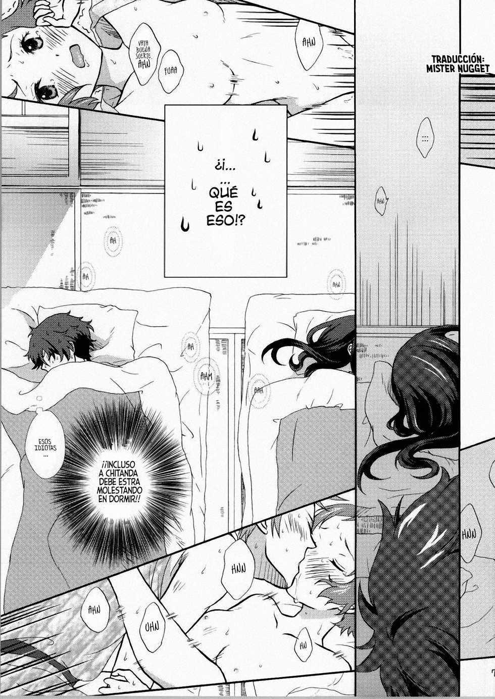 (SC64) [Kijinabe to Kitsunedon (Koorogi)] Ore wa ShouEne ni wa Narenai! Yukemuri (Hyouka) [Spanish] [Mister Nugget] - Page 4